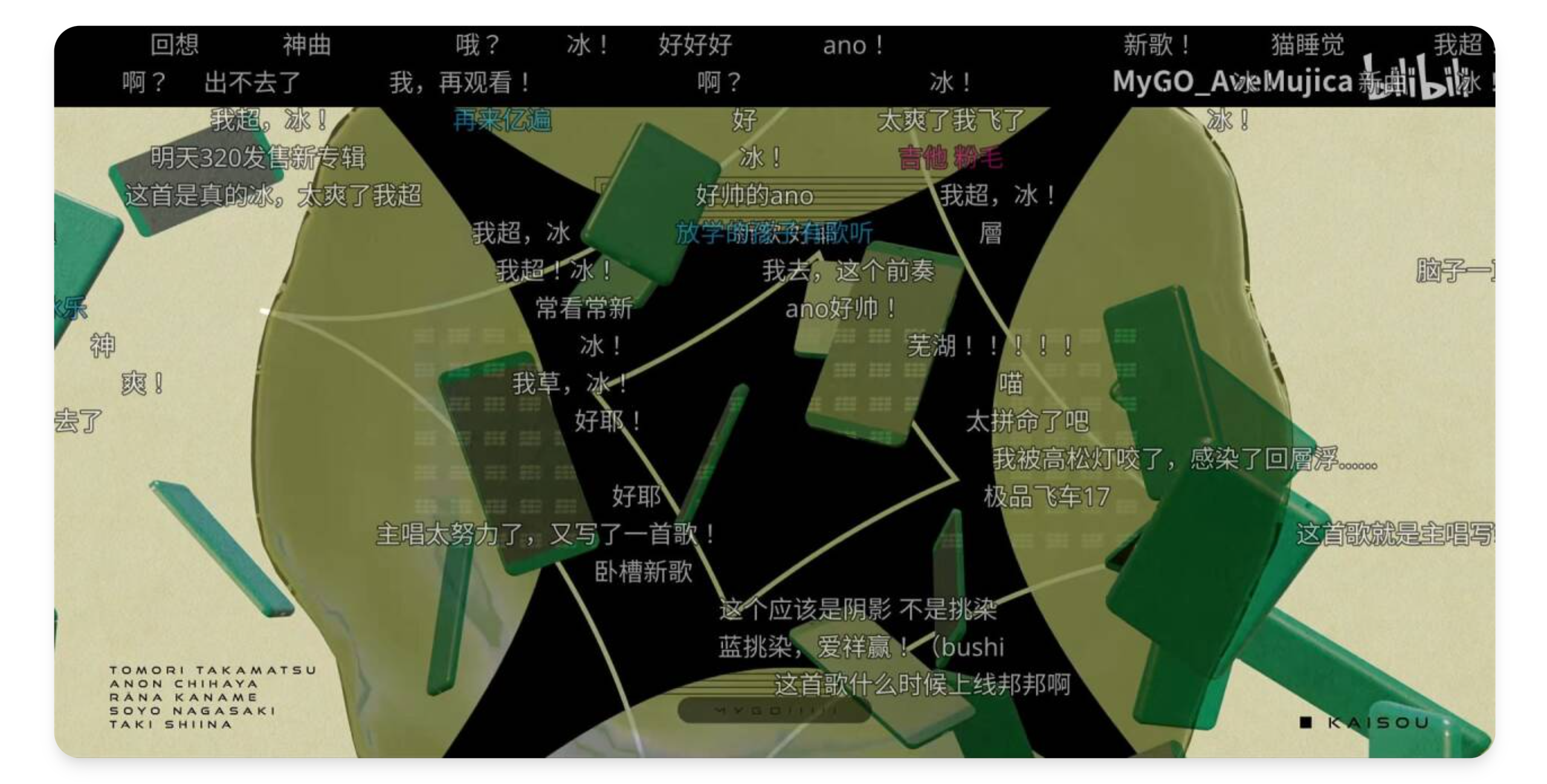 实现效果